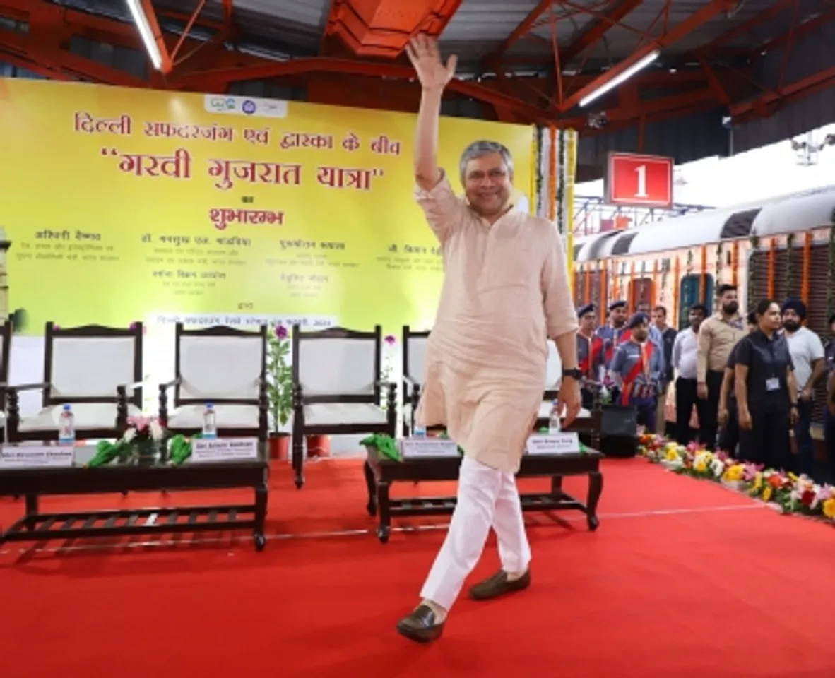 Bharat Gaurav