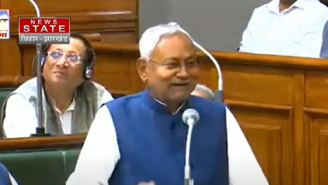 cm nitish kumar bidget session