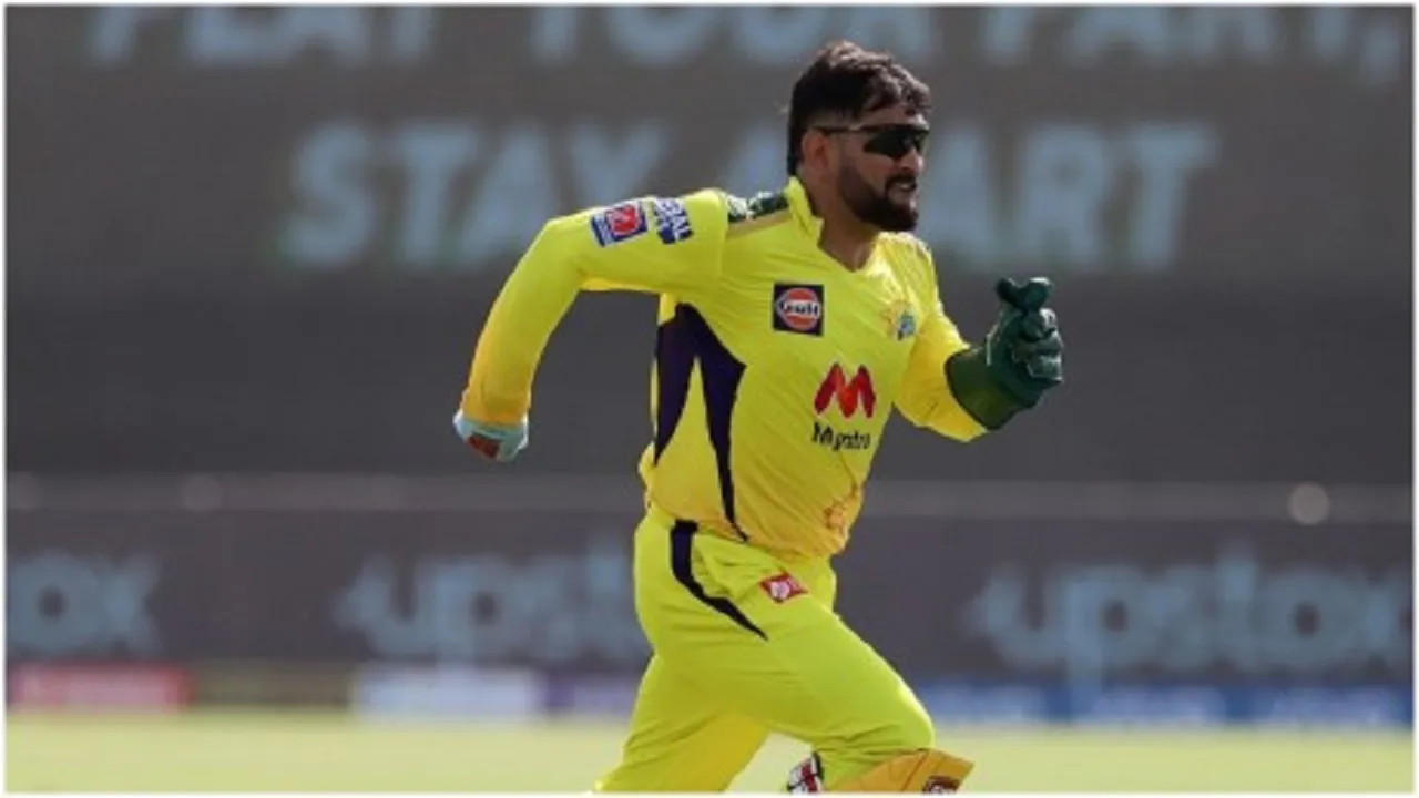 MS Dhoni
