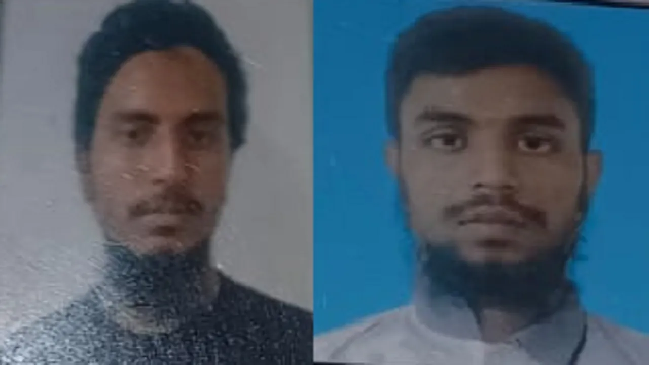 Bangladeshi terrorist