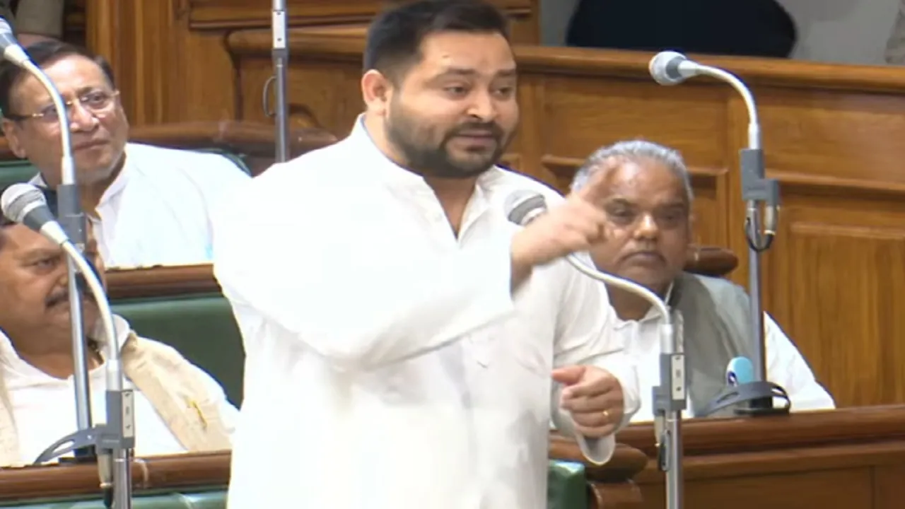 bihar vidhansabha