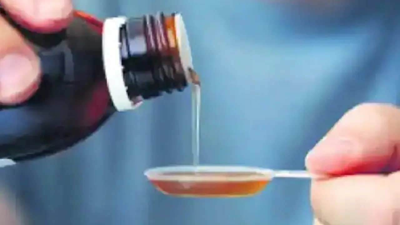 Cough Syrup Case