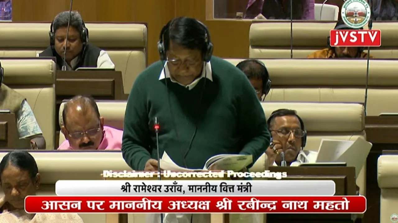 jharkhand finance minister