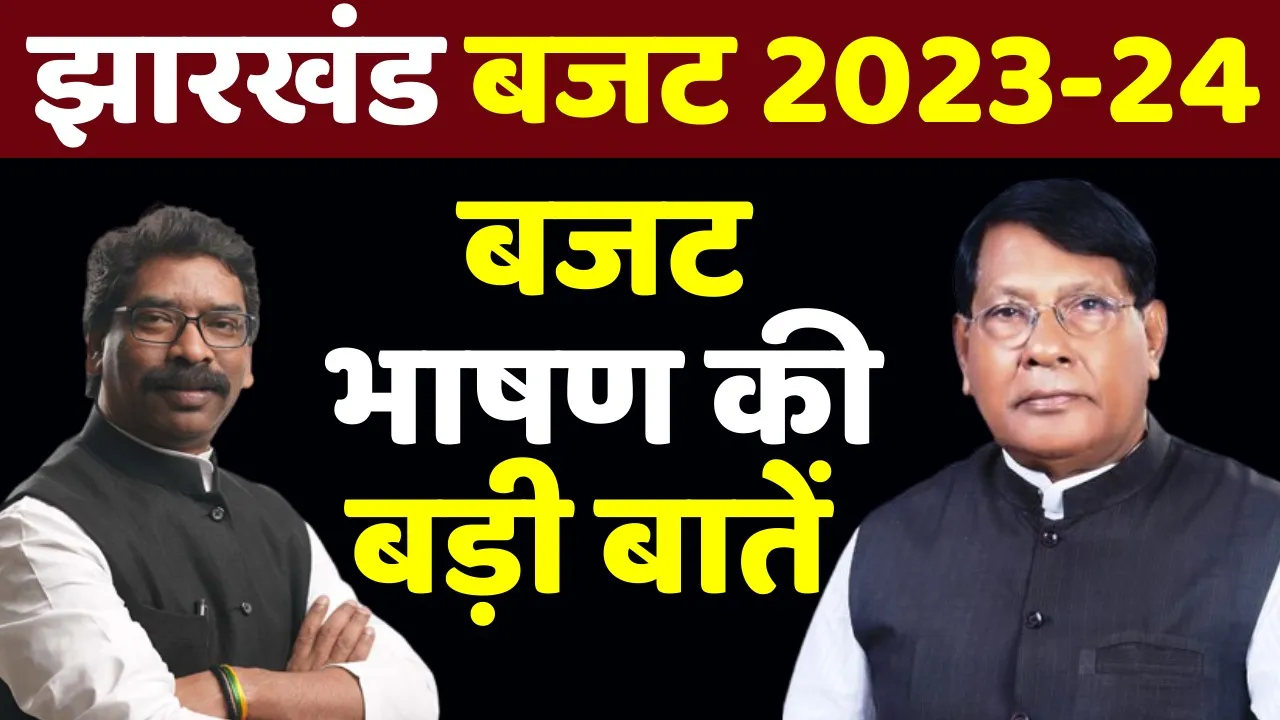WhatsApp Image 2023 03 03 at 12 35 13 PM
