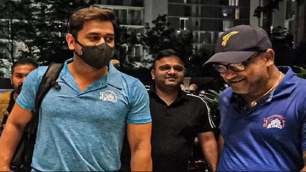 indian premier league ms dhoni reached chennai for ipl 2023