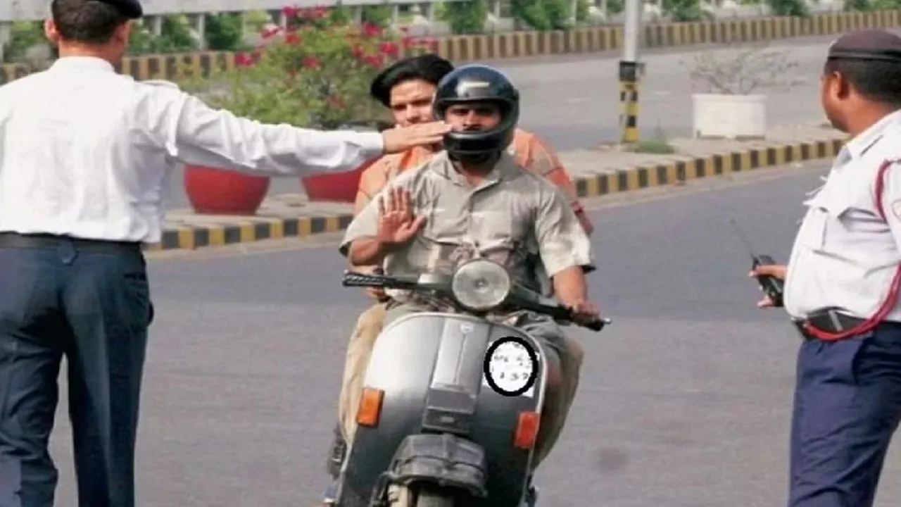 police