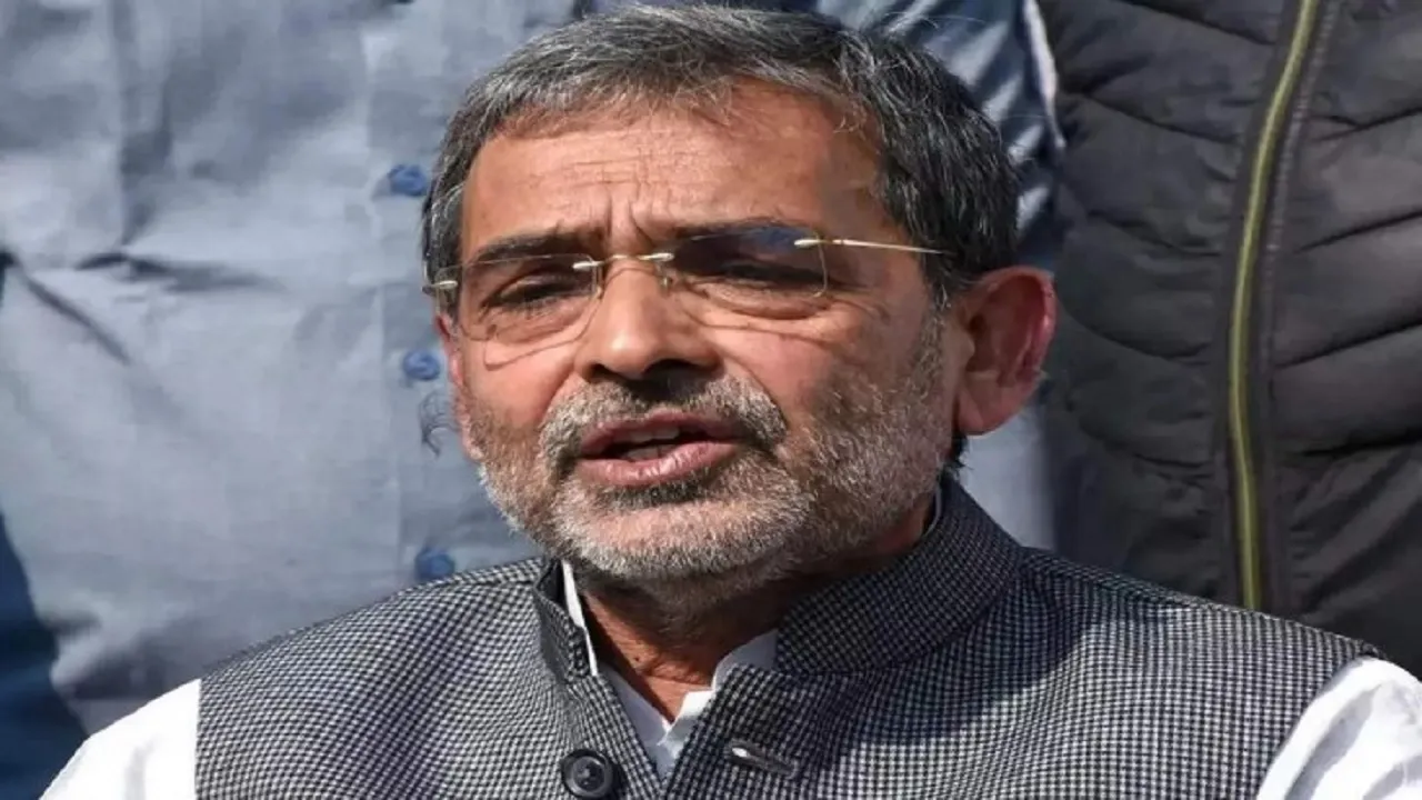 upendra kushwaha