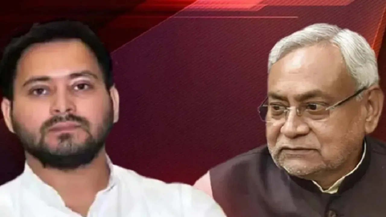Nitish cabinet