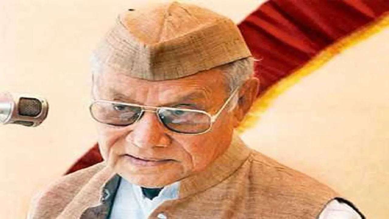 Ramsunder das