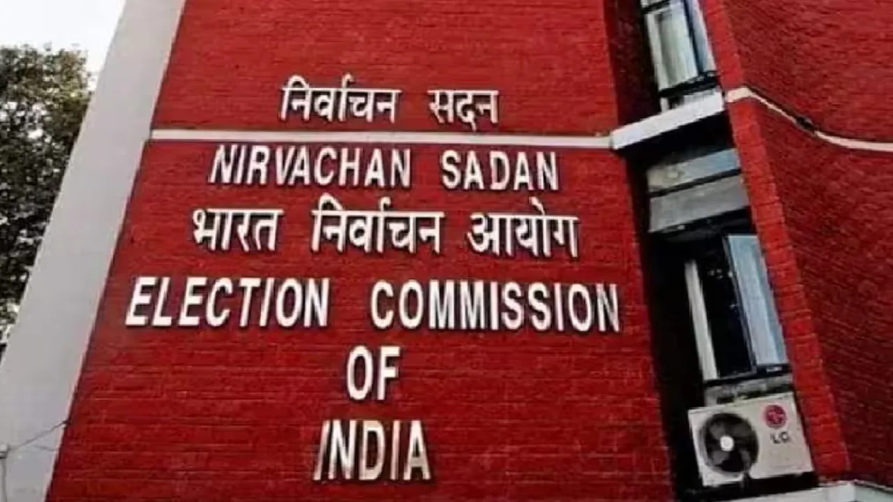 vote