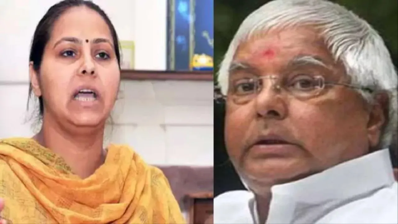 lalu yadav and misa bharti