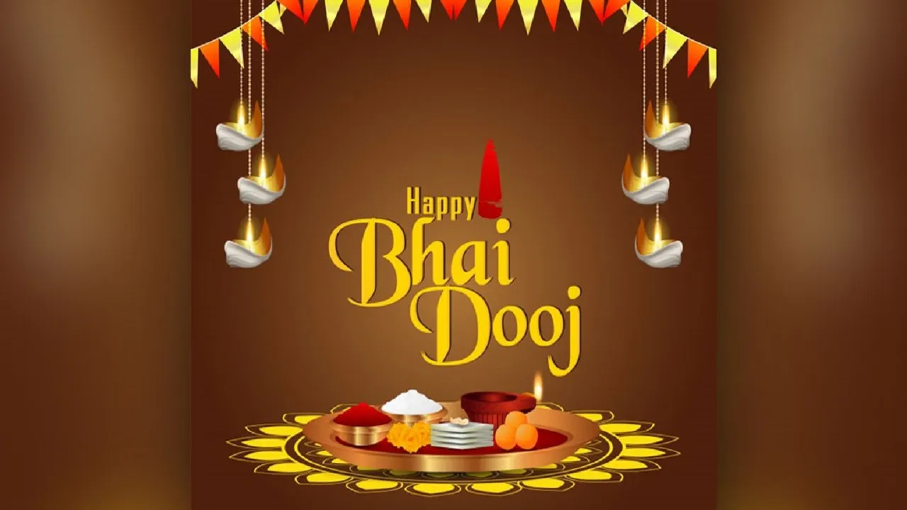 Holi Bhai Dooj 2023
