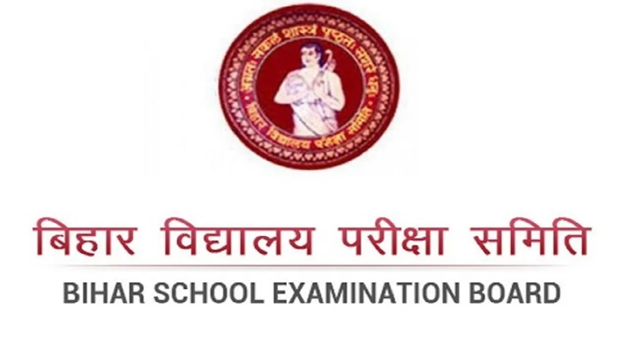 BSEB