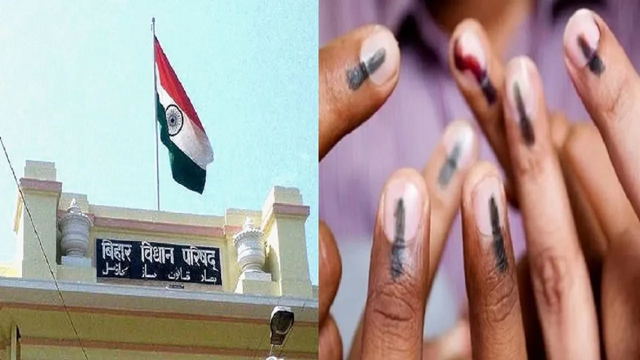 bihar