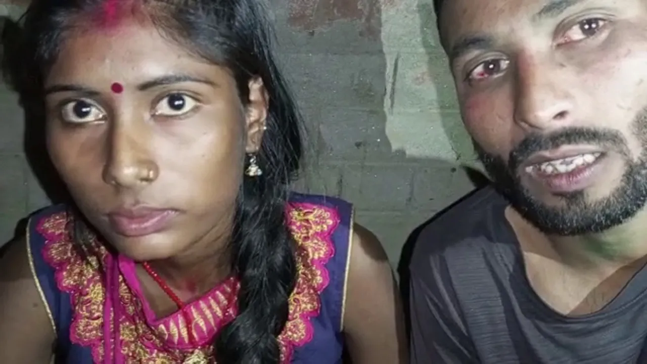 jamui shadi