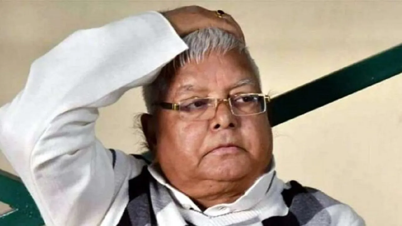 lalu yadav
