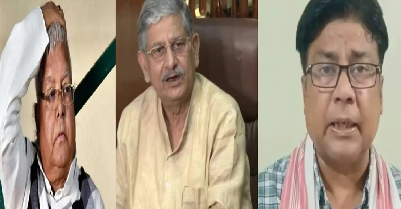 lalu yadav BYANBAAJI BIHAR ELC