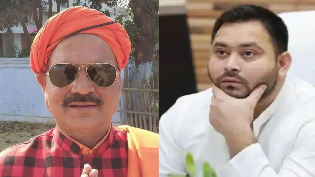Haribhushan Thakur Bachaul