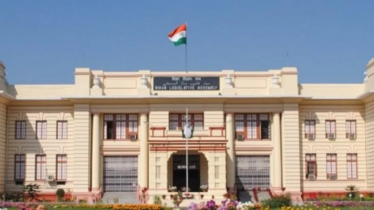 vidhansabha