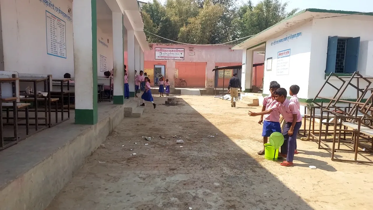 koderma news