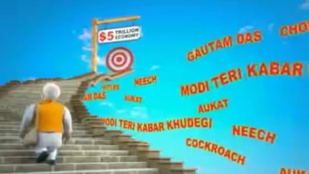 Modi Video