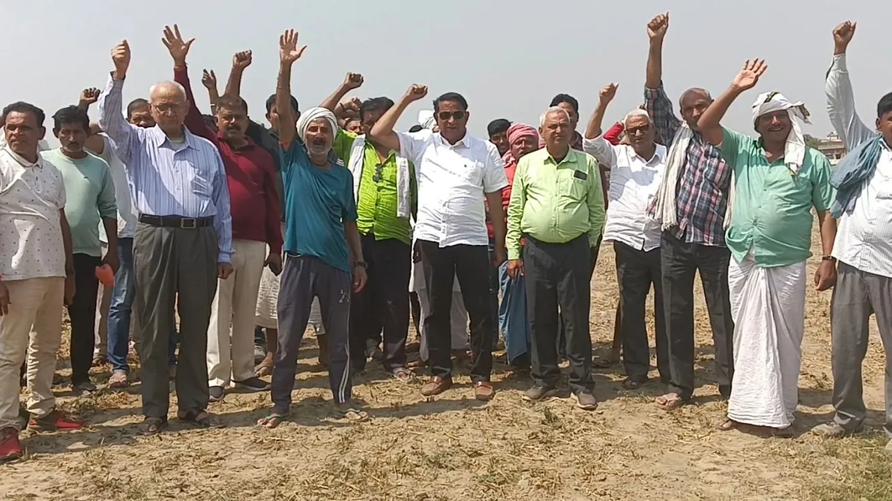 mokama kisam