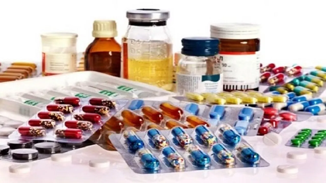 E Pharmacy