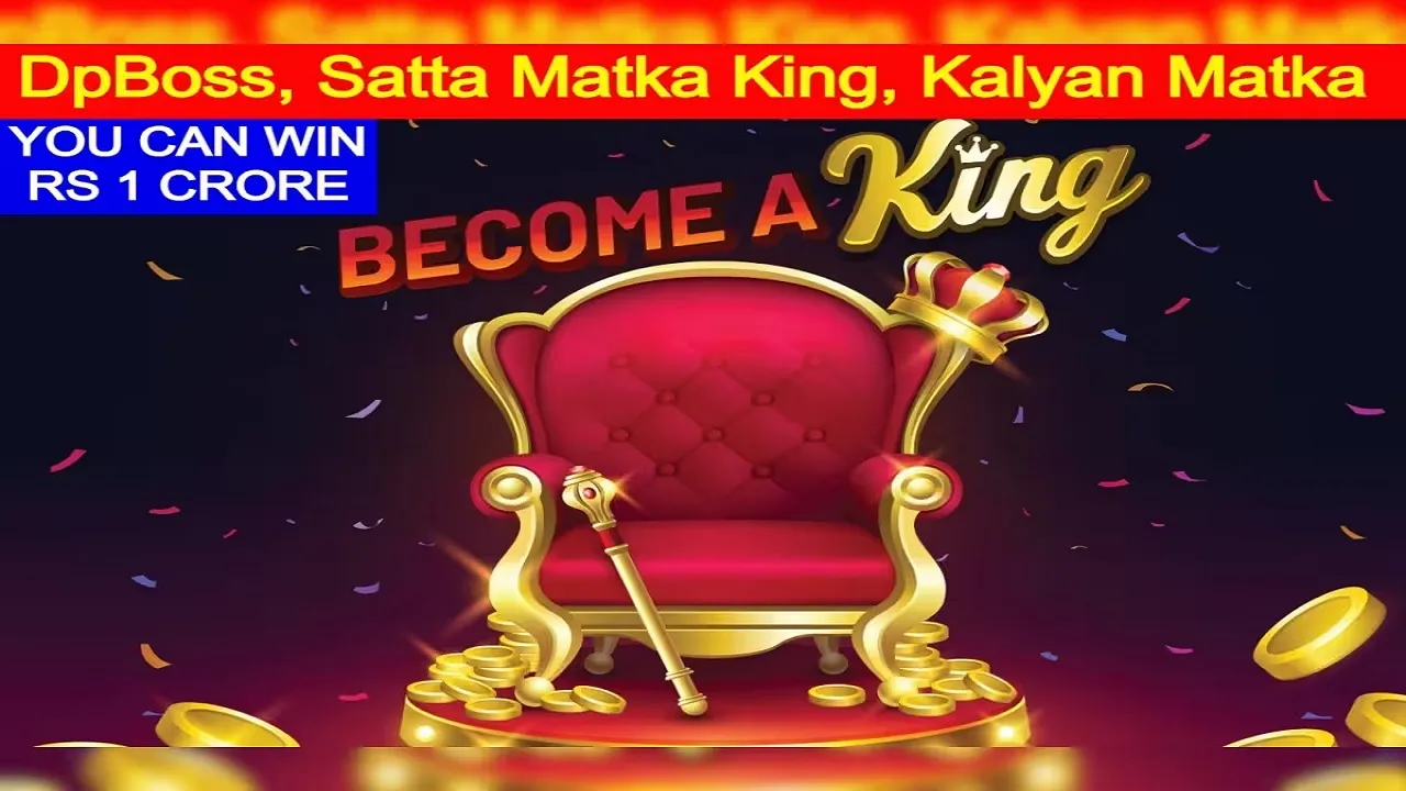 DpBOSS Satta King Result