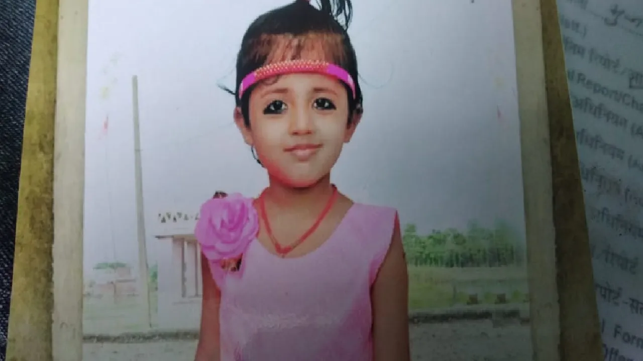 khushi missing case