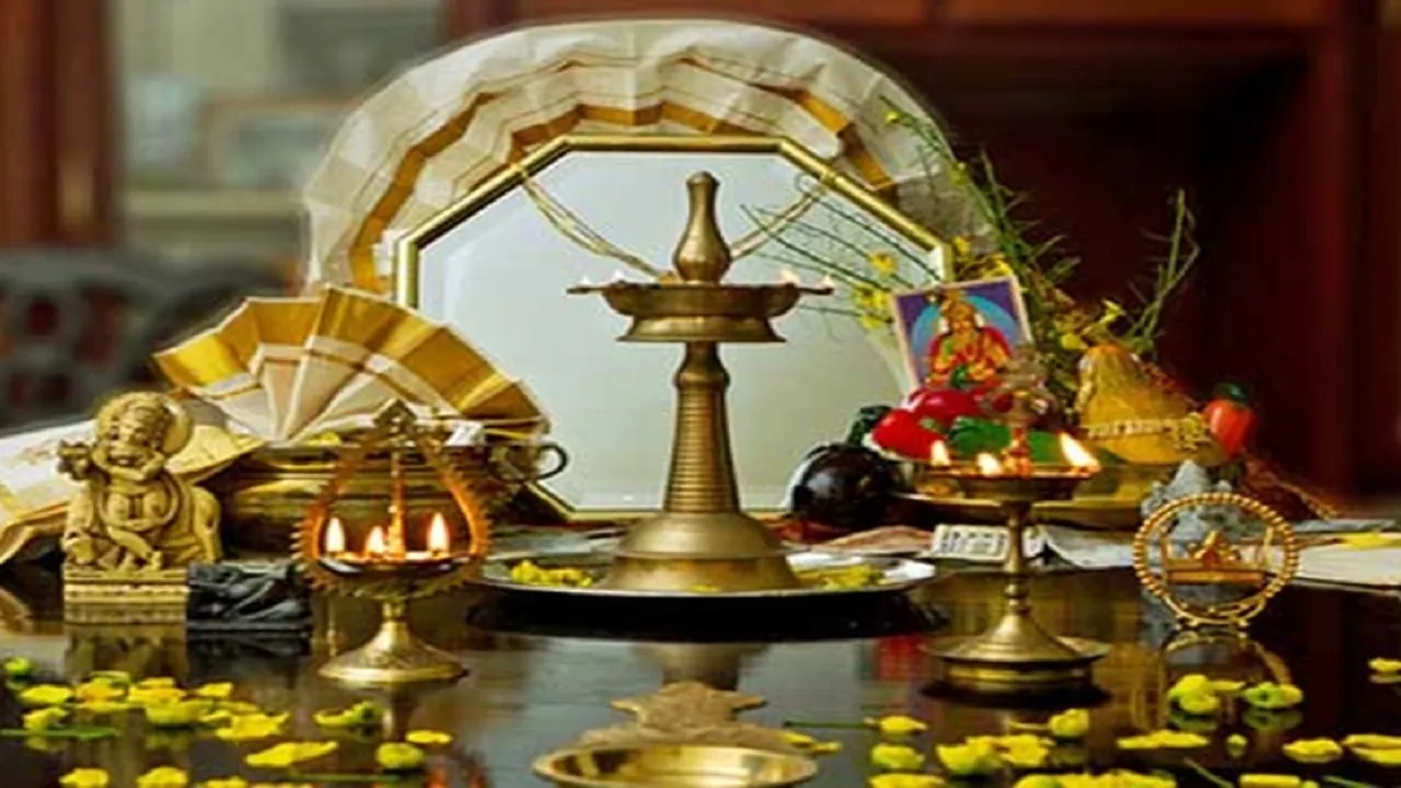 Hindu New Year 2023