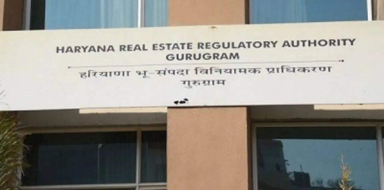 The Haryana