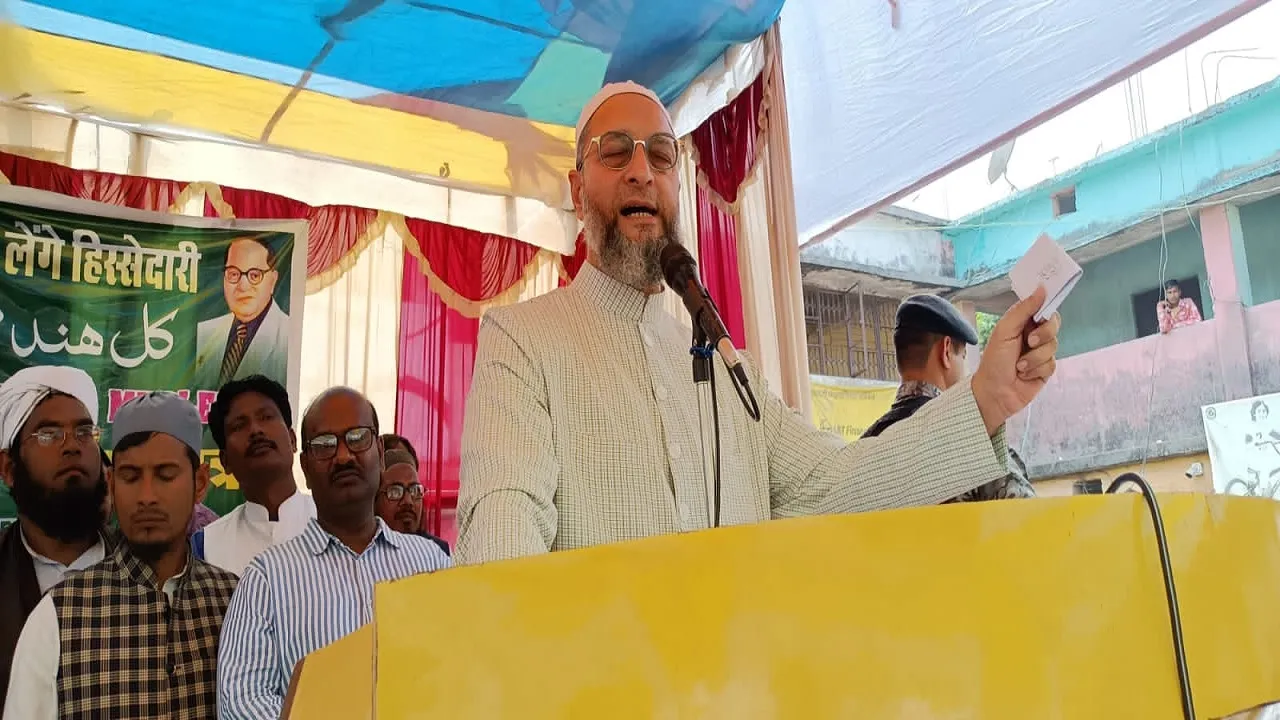 two owaisi