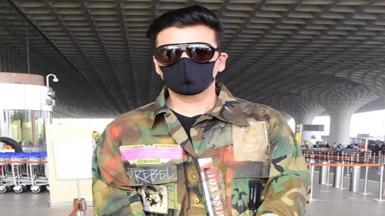 kjo airport look main
