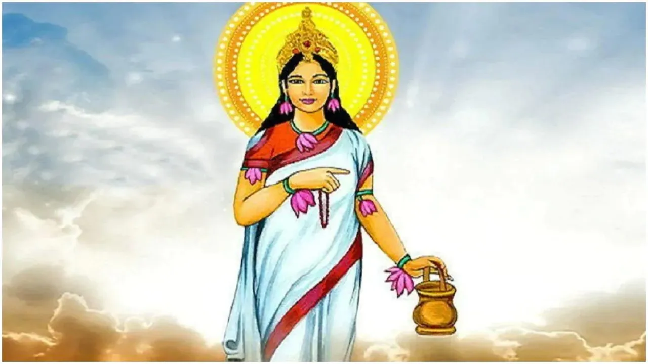 Chaitra Navratri 2023
