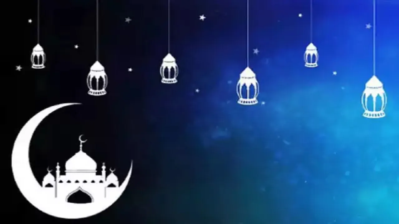 Ramadan