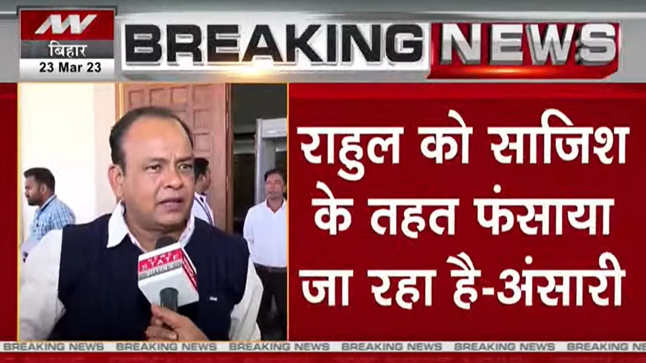 irfan ansari news