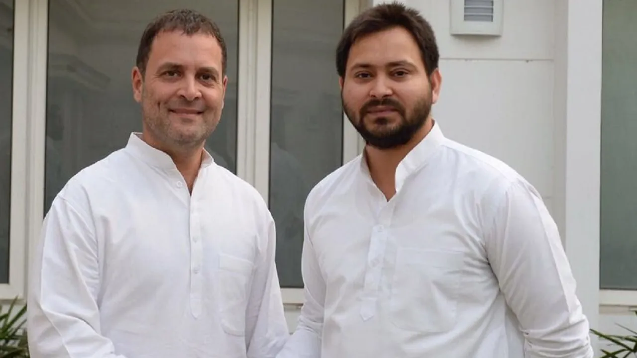 tejashwi yadav rahul gandhi