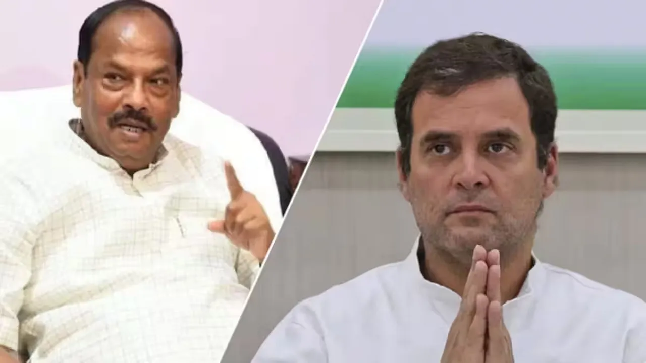 rahul