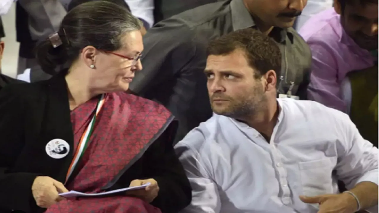 RG Dafamation Case