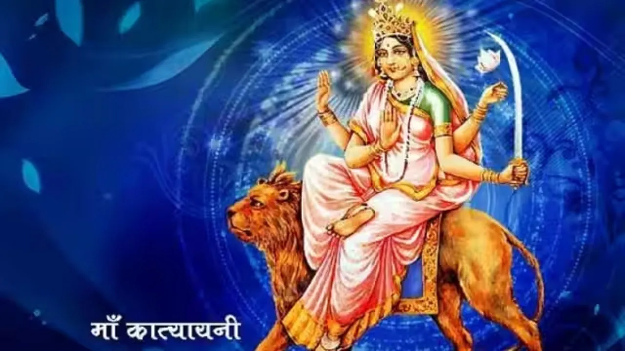 maa katyani