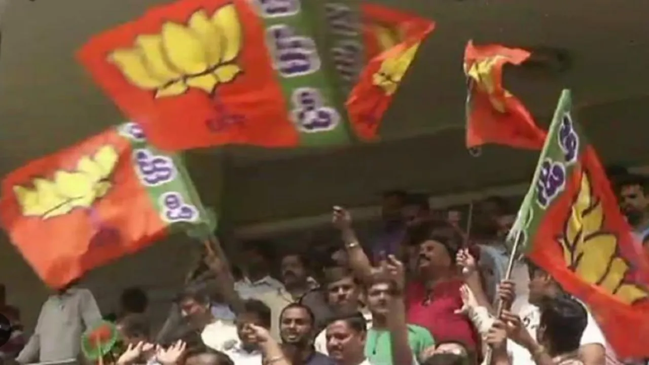 Karnataka BJP