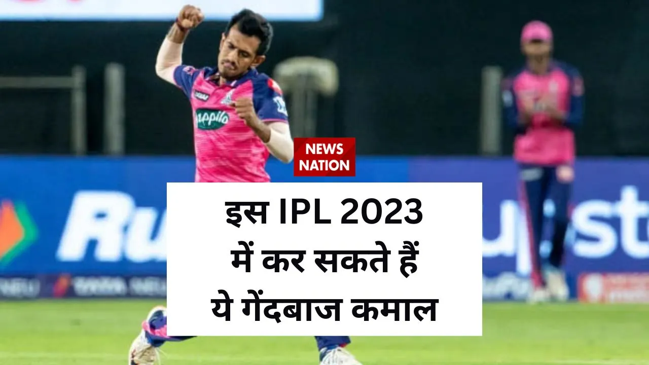indian premier league 2023 these bowler can be hero for teams