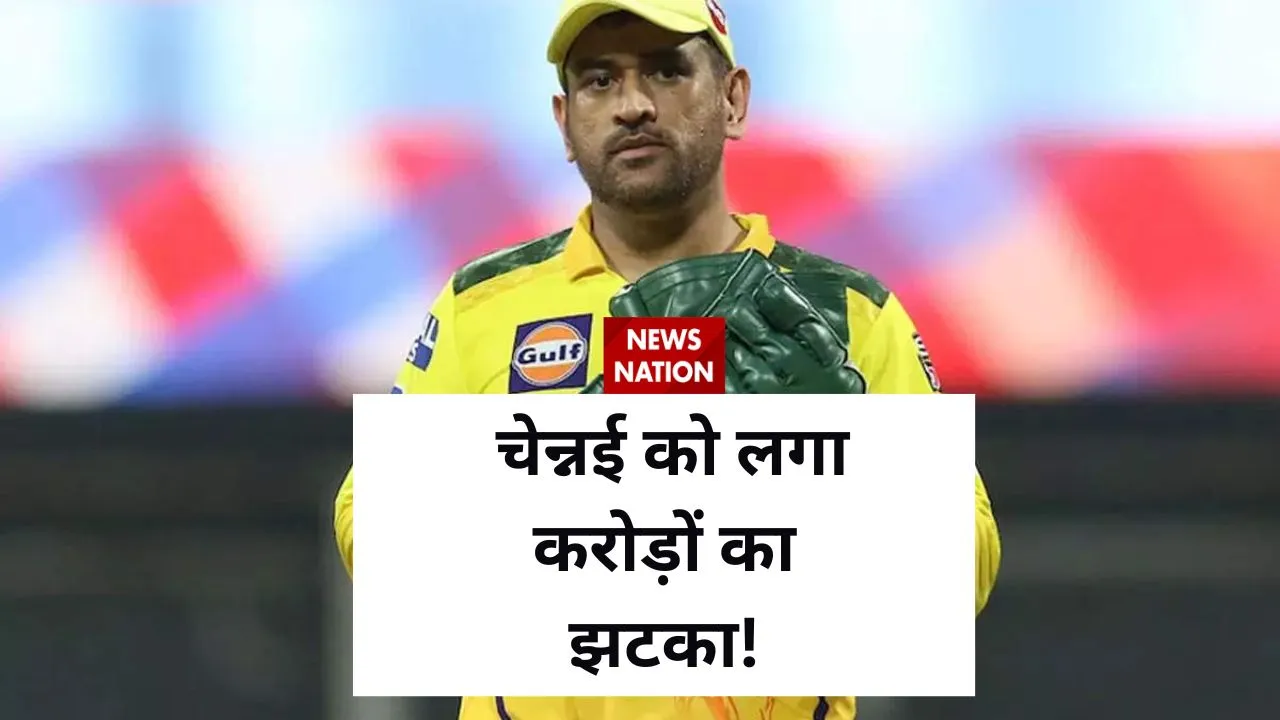 Indian premier league 2023 ben stokes fail in csk vs gt