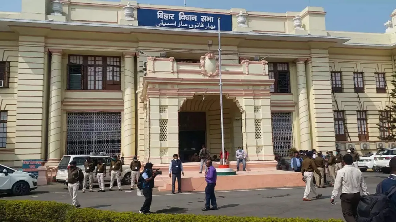 bihar vidhan sabha