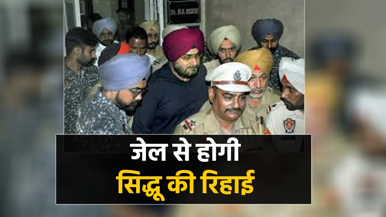 siddhu