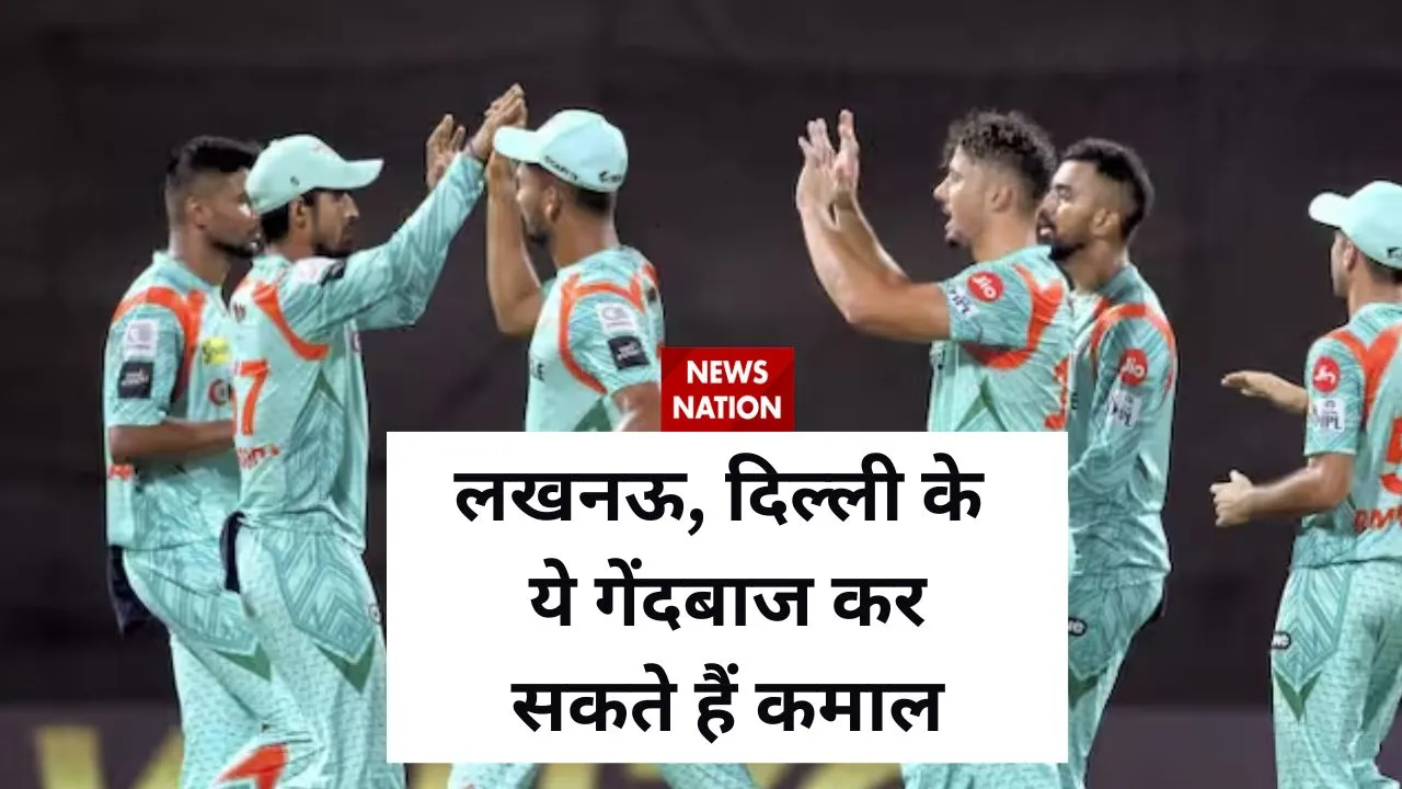 indian premier league 2023 best three bowler in ipl 2023