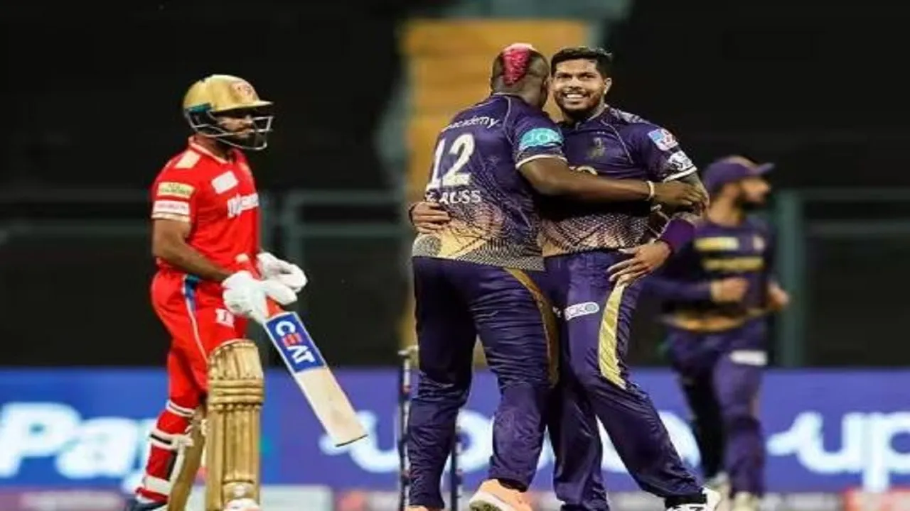 PBKS vs KKR
