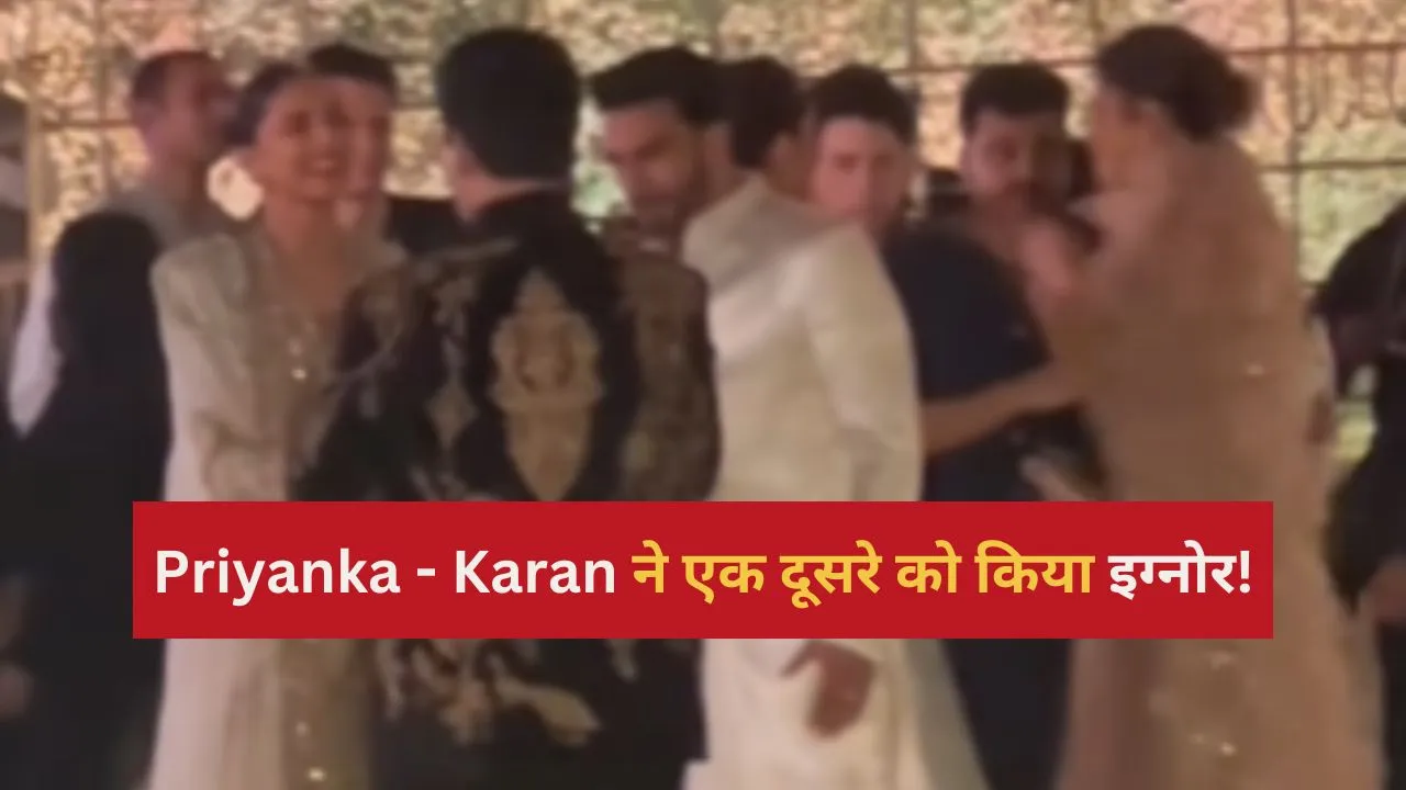 Priyanka chopra karan johar