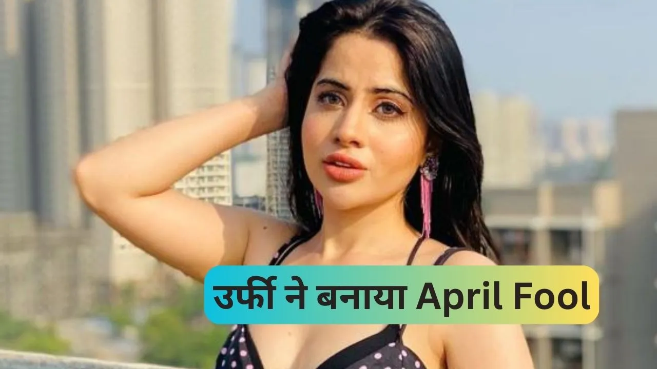 urfi javed  7