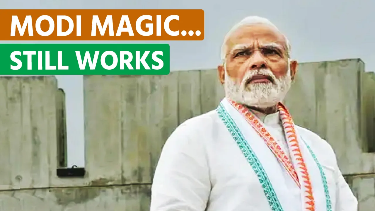 PM Modi